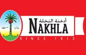 al nakhla tobacco logo onechoice